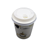 Coffee Cup with Lid - White Cafe - 12oz
