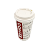 Coffee Cup with Lid - White Coffee - 16oz